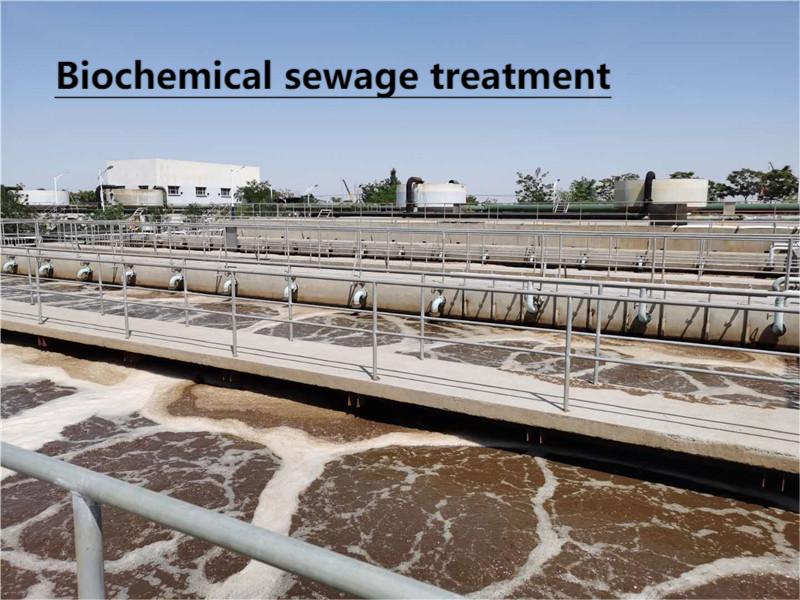 Sewage pretreatment use WT-S Coal Granular Activated Carbon 