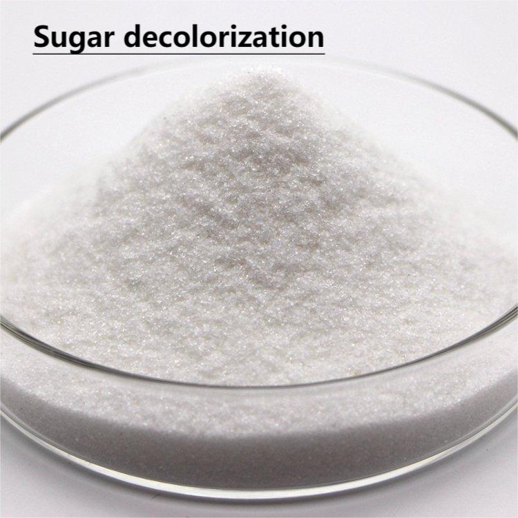 DC Type High Purity Coal Granular Activated Carbon For Sugar Decolorization