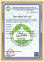 HALAL Certificate