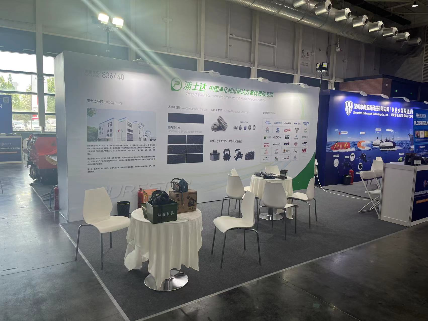 24a0916a2f73a4aba4bdeb12179d880d_