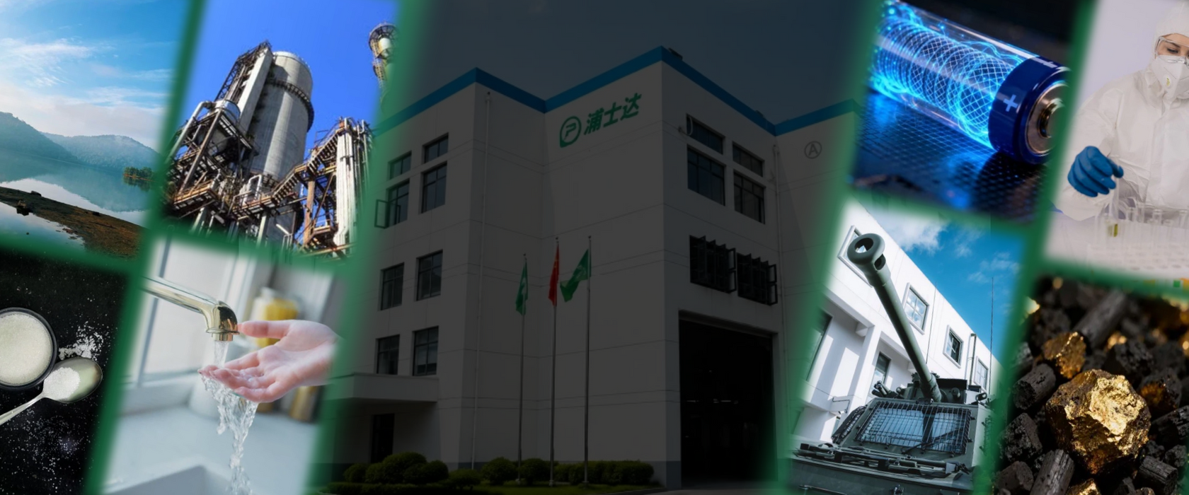Leading Activated Carbon Technology Solutions